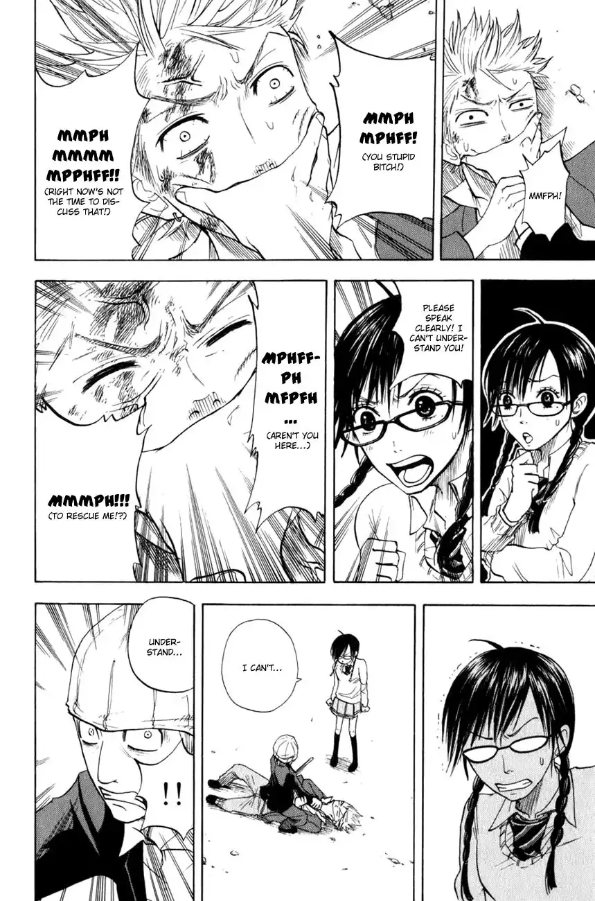 Yankee kun to Megane chan Chapter 26 14